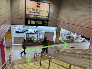 京急逗子葉山駅を出て右へ進む道順